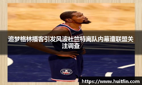 jbo竞博官方网址