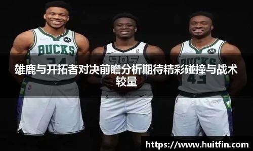 jbo竞博官方网址