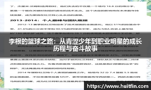 jbo竞博官方网址