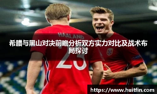 jbo竞博官方网址